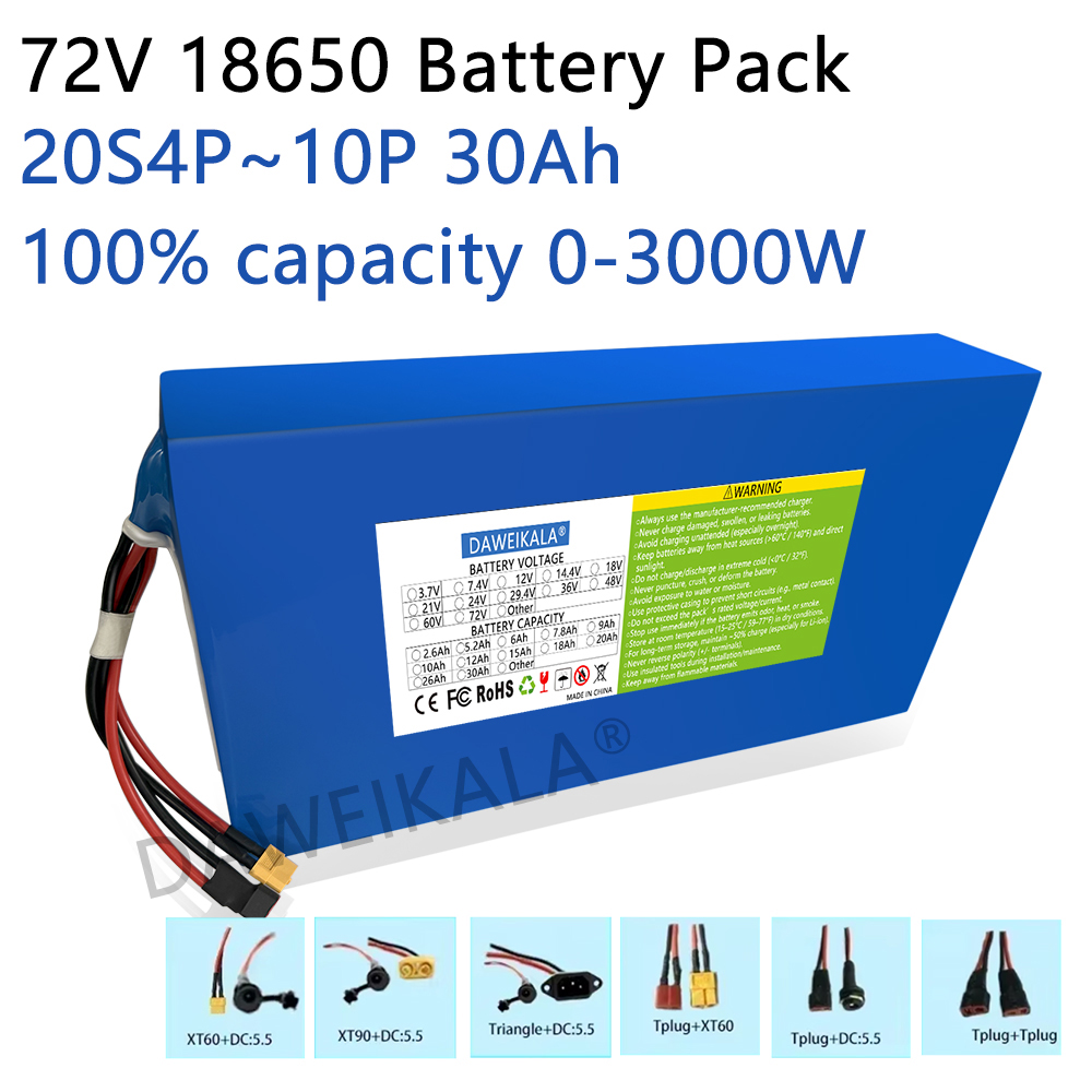 Electric Bicycle Battery 72V 30Ah - 새로운 72V 12Ah-30Ah 18650 배터리 팩