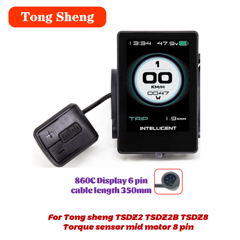 Tongsheng Tsdz2B Mid Drive Motor - 통성 TSDZ2 TSDZ2B 스로틀 1-2 케이블