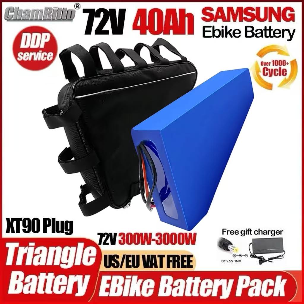 Electric Bicycle Battery 72V 30Ah - 전기 자전거 챔 라이더 배터리 ebike