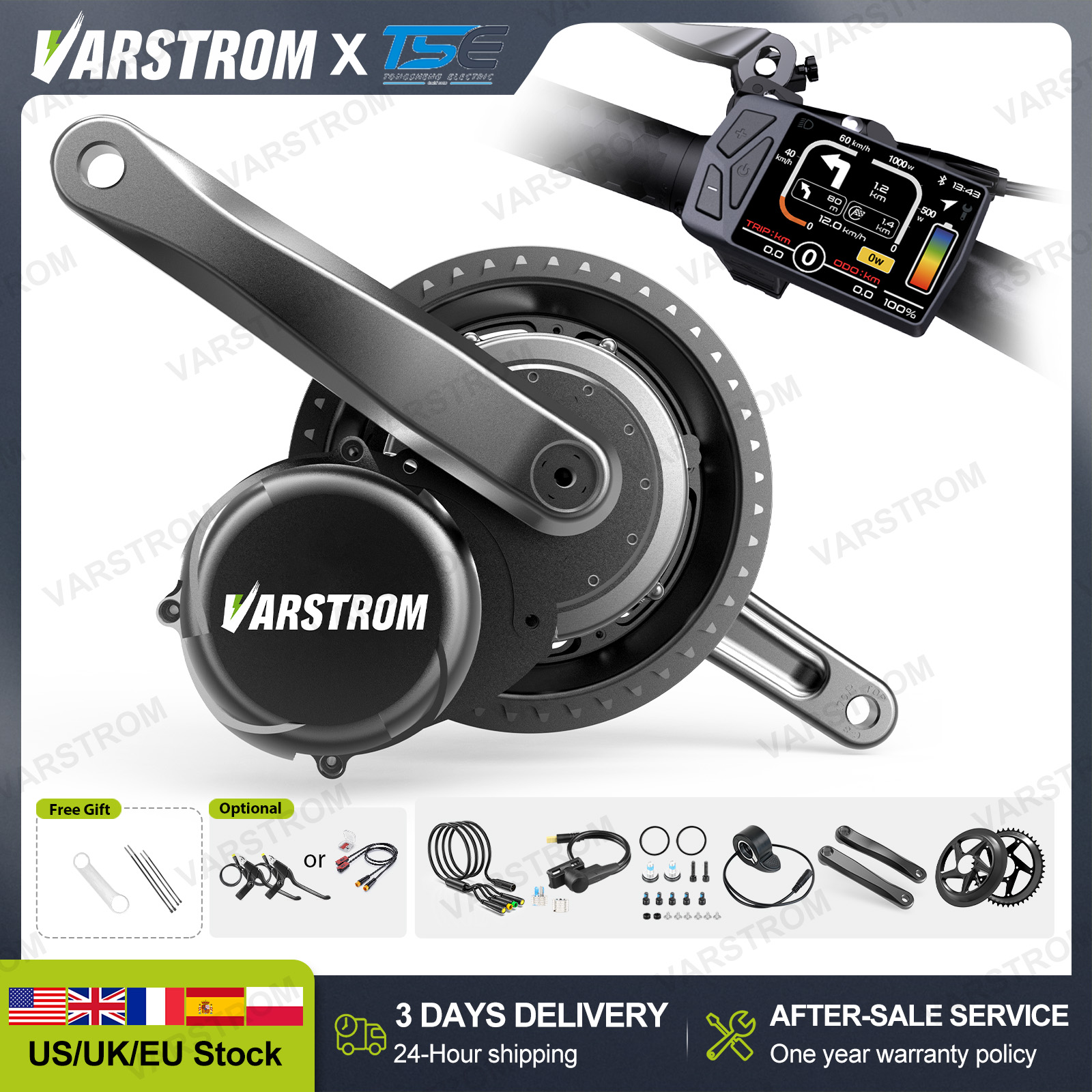 Tongsheng Tsdz2B Mid Drive Motor - [3일 배송] 통성 미드 모터 TSDZ8