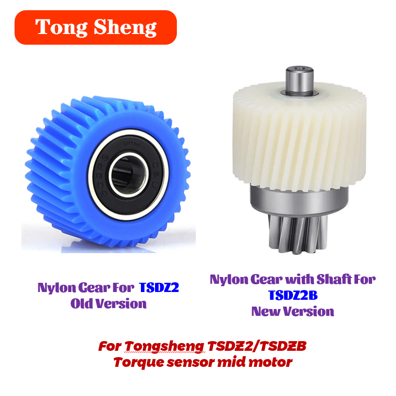 Tongsheng Tsdz2B Mid Drive Motor - Tongsheng-토크 센서 미드 모터, TSDZ2, TSDZ2B