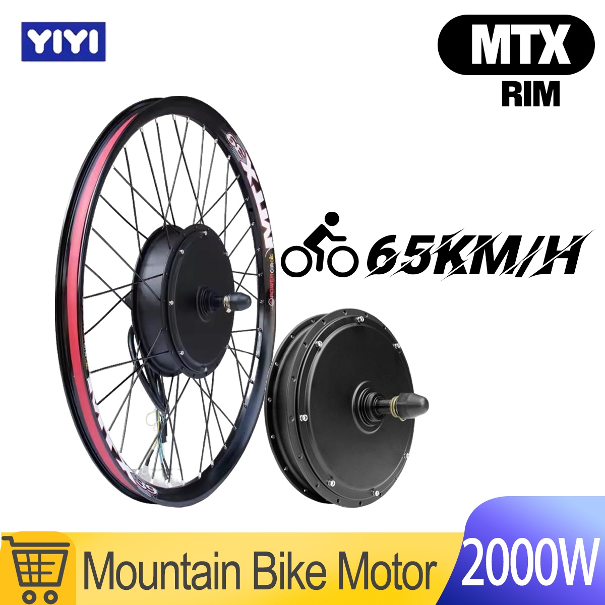 72V 5000W Hub Motor Kit - MTX 48V52V 2000W 전기 자전거 모터