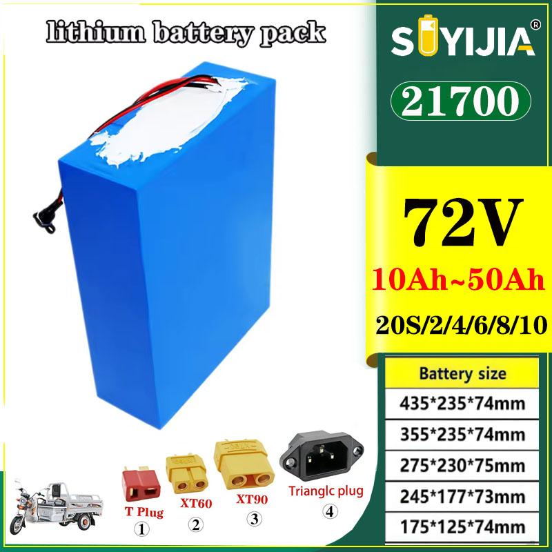 Electric Bicycle Battery 72V 30Ah - 리튬 배터리 21700 72V 50Ah 40Ah