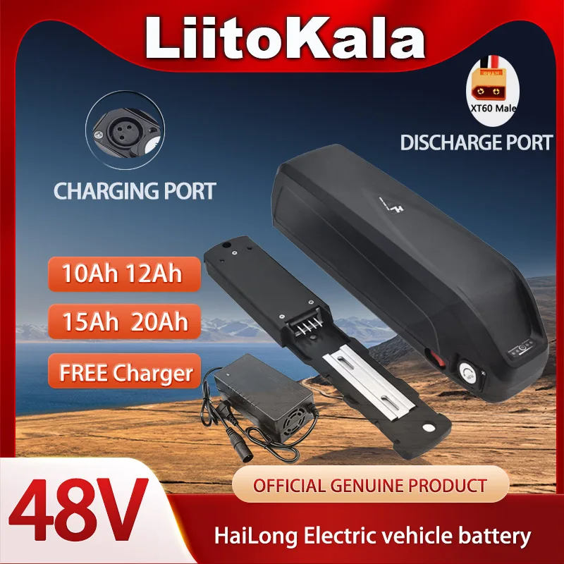 Ebike Battery 48V 20Ah Hailong - Liitokala 48V 전기 자전거 Hailong 배터리