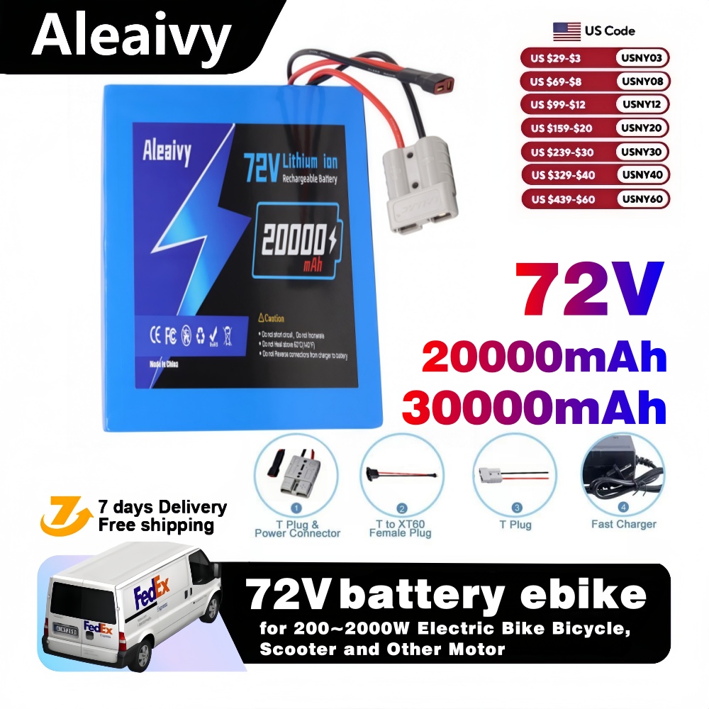Electric Bicycle Battery 72V 30Ah - 미국에서 배송되는 72V 20Ah 30Ah 전기