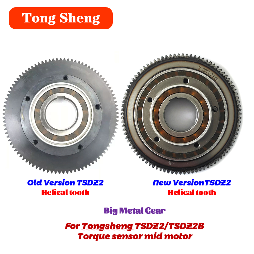 Tongsheng Tsdz2B Mid Drive Motor - Tongsheng-토크 센서 미드 모터, TSDZ2, TSDZ2B,