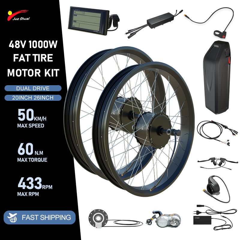 Fat Tire Ebike Conversion Kit 2000W - 48V 2000W 전기 자전거 팻 타이어