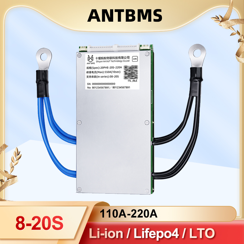 Smart Bms 72V 20S 150A Bluetooth - ANT 스마트 BMS 8S-20S WiFi 및