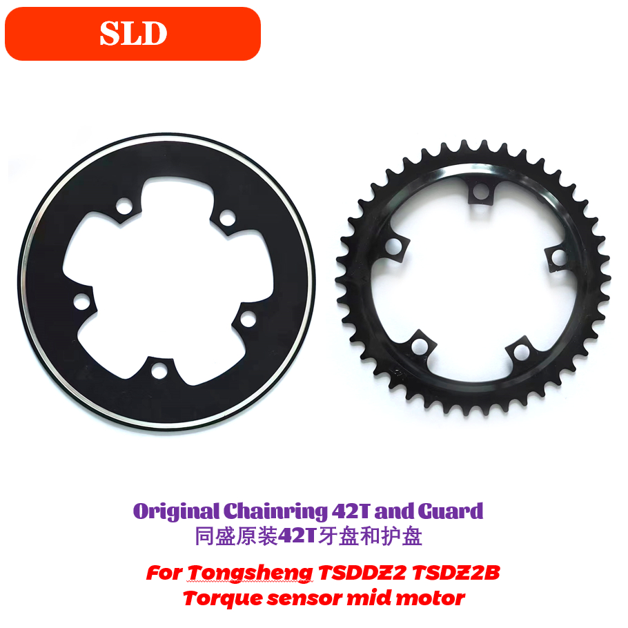 Tongsheng Tsdz2B Mid Drive Motor - 전기 자전거 키트용 Tongsheng 미드 드라이브