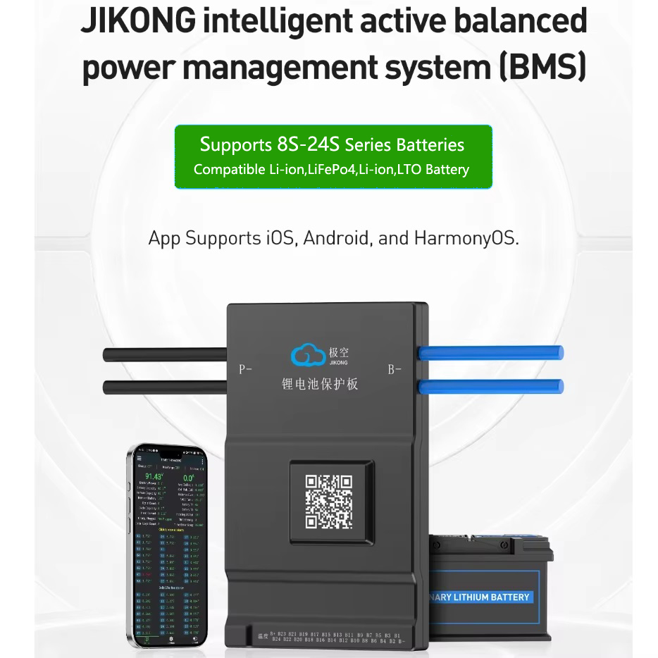 JK BMS 액티브 밸런스 150A 1A JK-B1A2 - Smart Bms 72V 20S 150A Bluetooth 리뷰 및 가격
