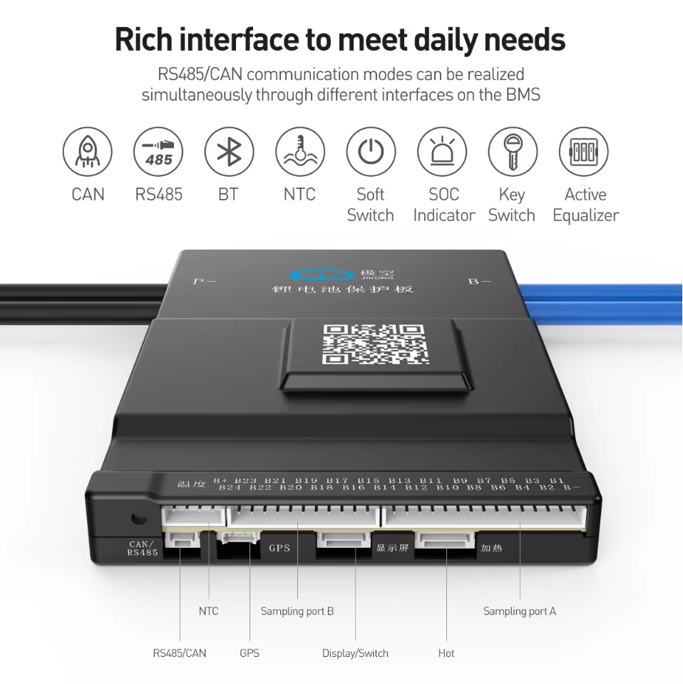 JK BMS 액티브 밸런스 150A 1A JK-B1A2 - Smart Bms 72V 20S 150A Bluetooth 리뷰 및 가격