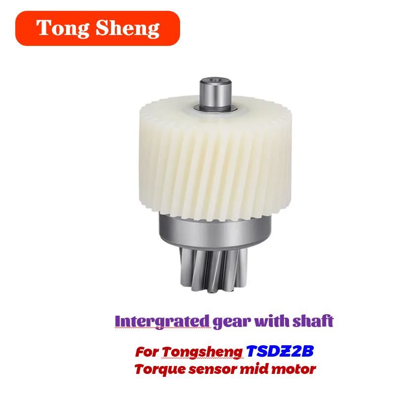 Tongsheng-토크 센서 미드 모터, TSDZ2,  - Tongsheng Tsdz2B Mid Drive Motor 리뷰 및 가격