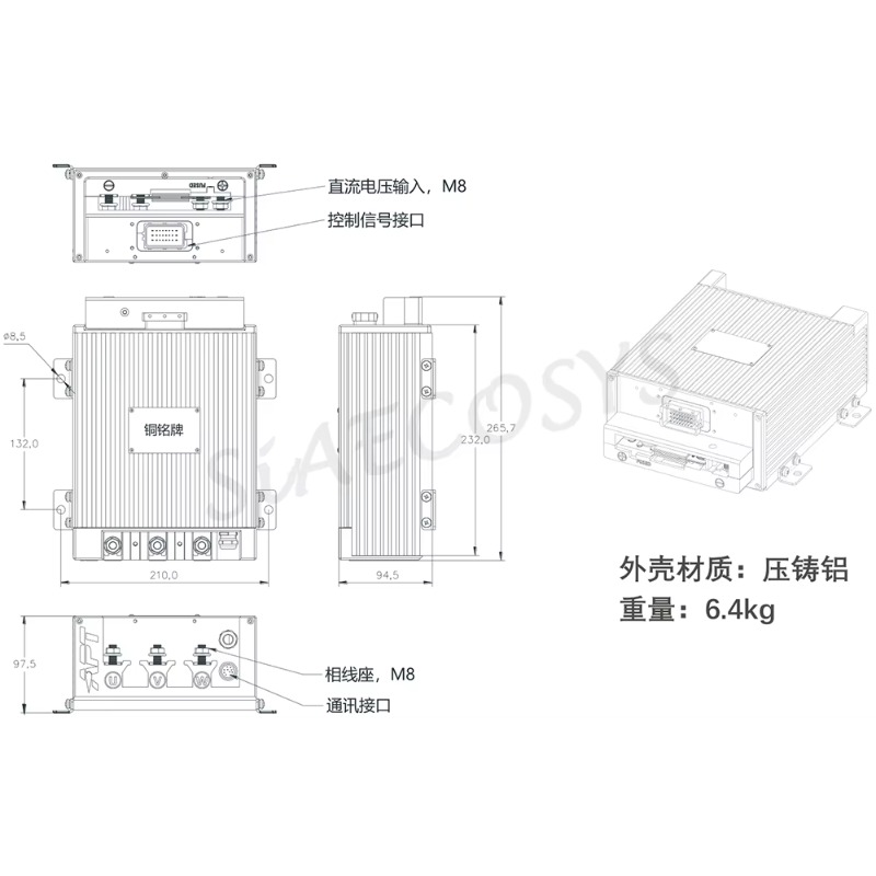 APT 프로그래밍 가능 FOC AE96800 72V 9 - Programmable Bldc Motor Controller 96V 리뷰 및 가격