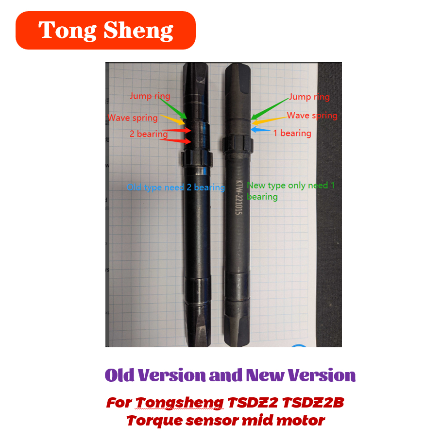 Tongsheng 토크 센서 미드 모터 미드 드라이브, - Tongsheng Tsdz2B Mid Drive Motor 리뷰 및 가격