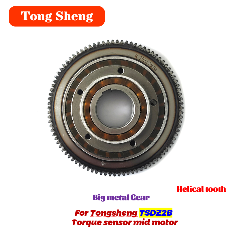 Tongsheng-토크 센서 미드 모터, TSDZ2,  - Tongsheng Tsdz2B Mid Drive Motor 리뷰 및 가격