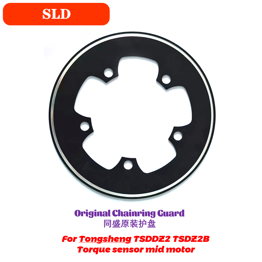 전기 자전거 키트용 Tongsheng 미드 드라이브 모 - Tongsheng Tsdz2B Mid Drive Motor 리뷰 및 가격