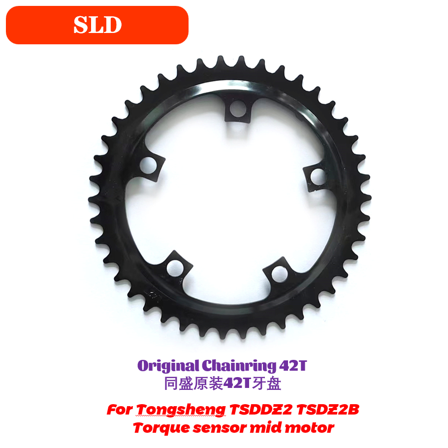 전기 자전거 키트용 Tongsheng 미드 드라이브 모 - Tongsheng Tsdz2B Mid Drive Motor 리뷰 및 가격